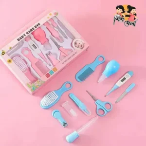 বেবি কেয়ার কিট বক্স (১০পিস)