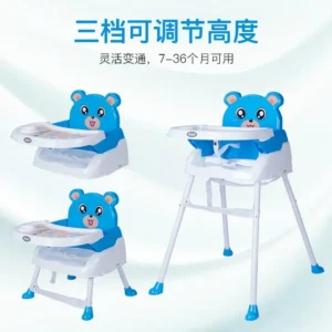 হাইকোয়ালিটি এডজাস্টেবল বেবি ফিডিং হাই চেয়ার